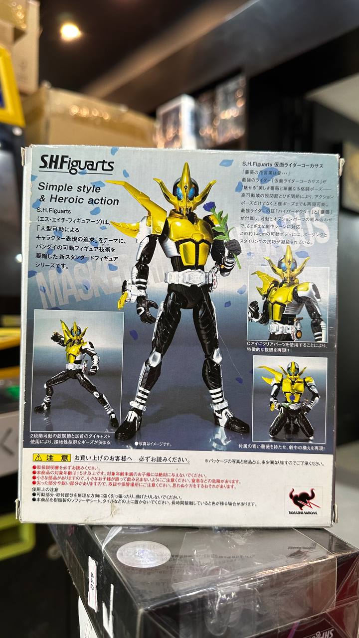 S.H.Figuarts Kamen Rider Caucasus Action Figure