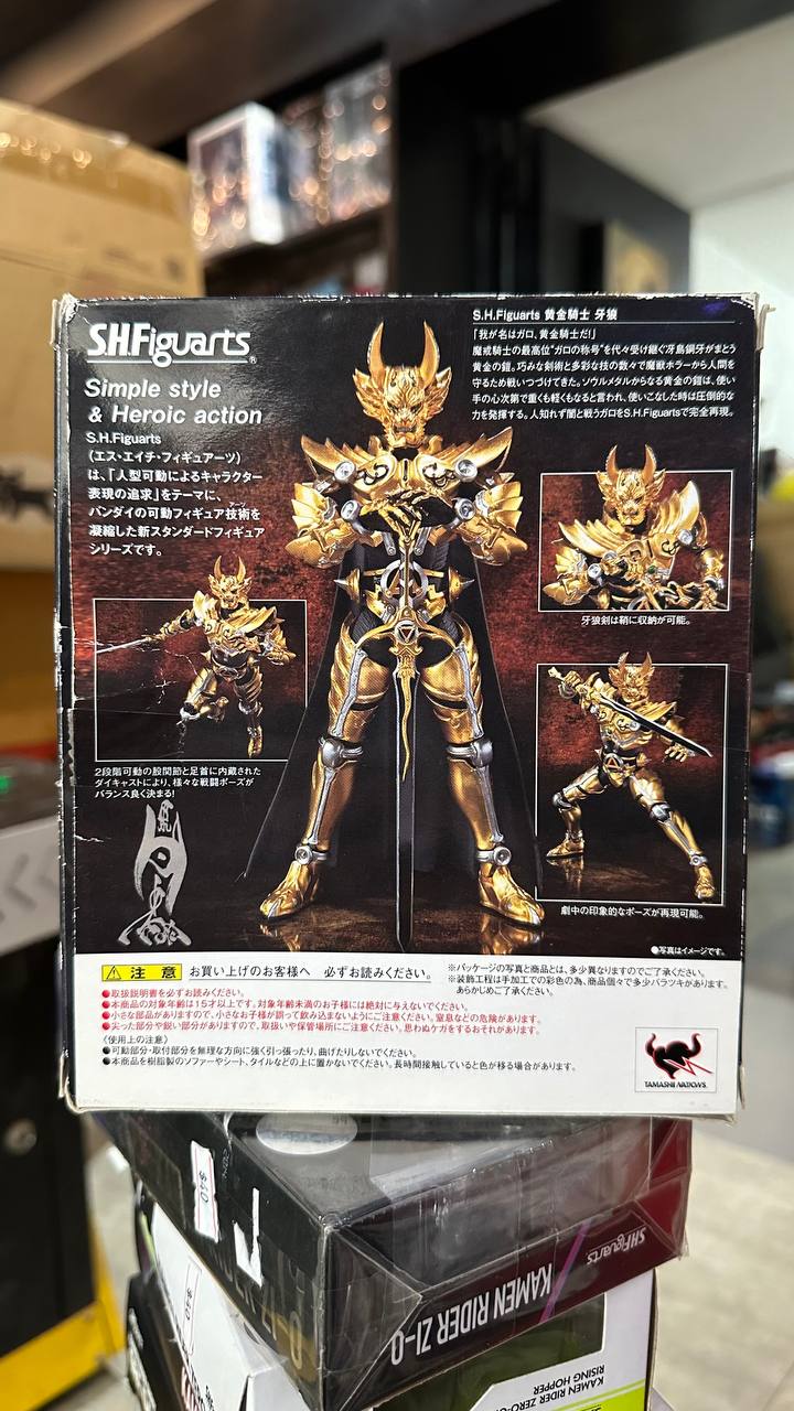Golden Knight Garo S.H.Figuarts action figure BANDAI