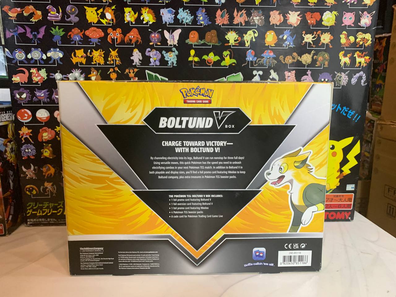 pokemon trading card game boltund v box Pokemon TCG: Shining Fates: V Tin main image 1