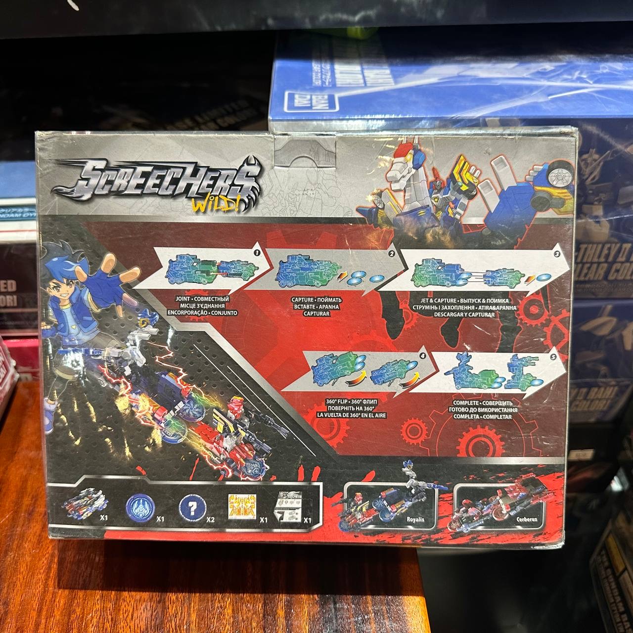 GiraffeKids Screechers Wild Transforming Car S2 L2 Royalis