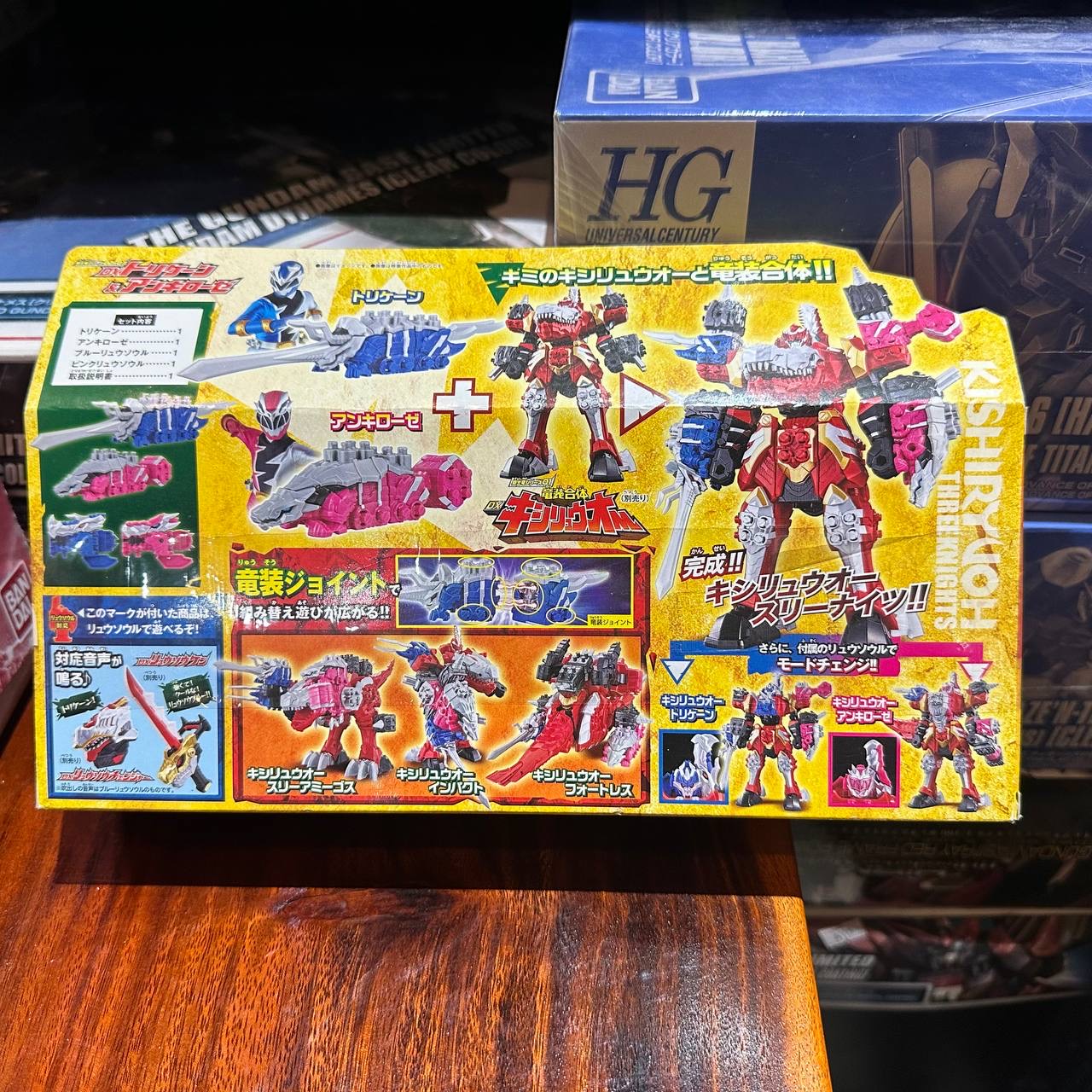 Power Rangers Dino Fury Ryusoulger DX Kishiryu Triken  Ankyloze Megazord BANDAI