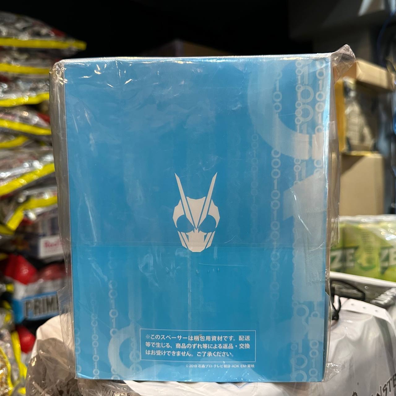 Kamen Rider Zero One Final Stage Talk Show Blu-ray DX Ark Progrise Key C312