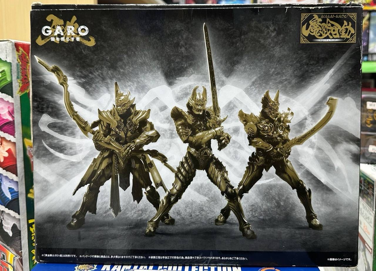 Garo Magical Movement Flame Blade Knight Zen Tenkyu Gai Golden Ver. Set