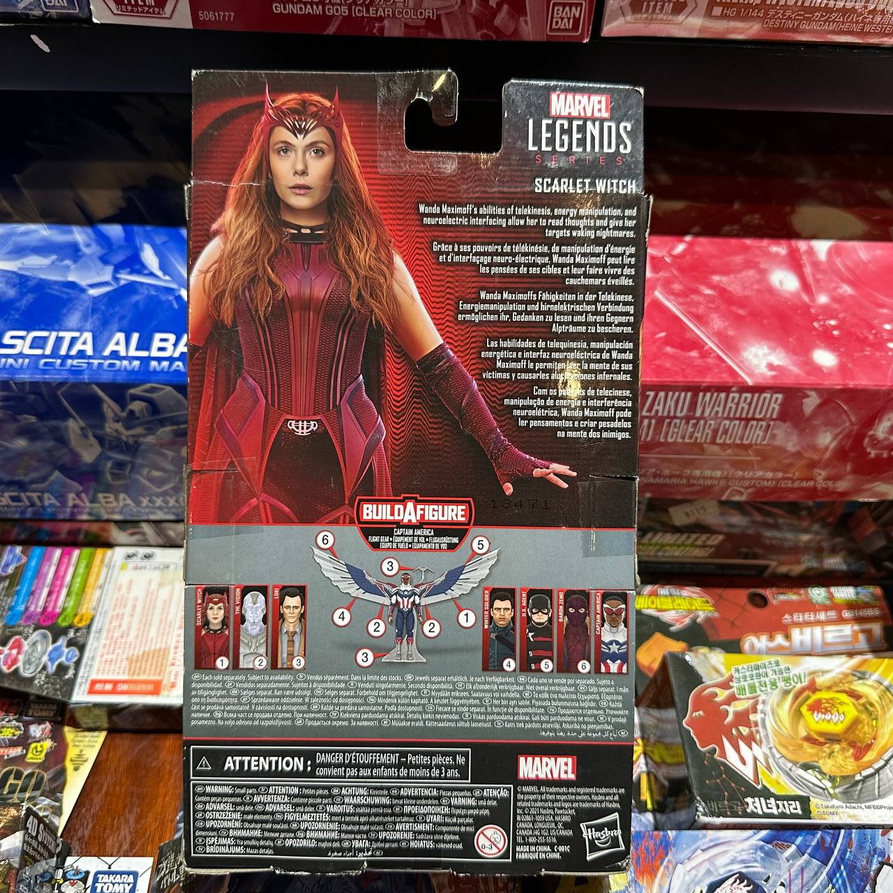 Scarlet Witch Marvel Legends Action Figure