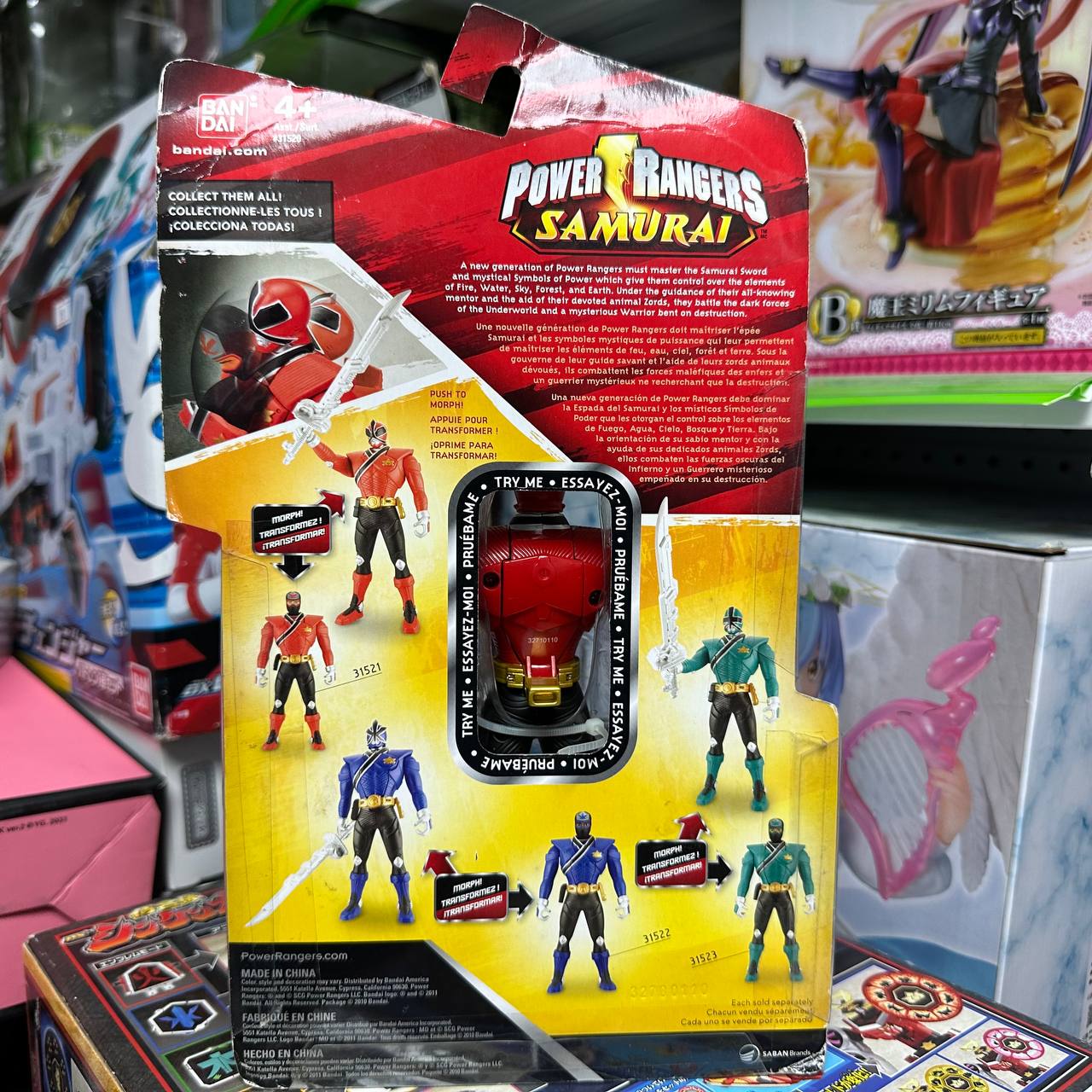 Power Rangers Samurai