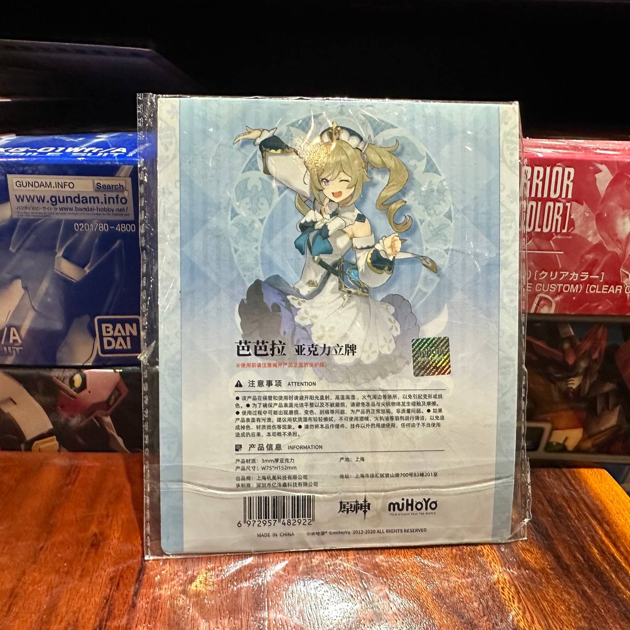 Genshin Impact Character Acrylic Stand Mondstadt Barbara