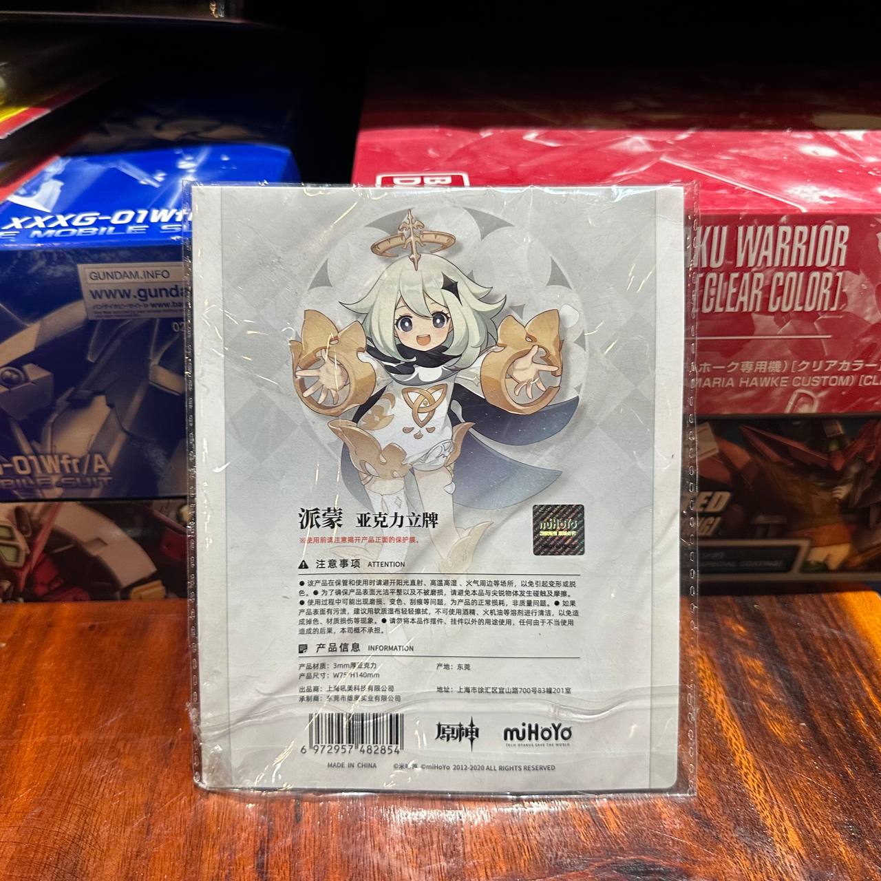 Genshin Impact Traveler Series Paimon Acrylic Stand