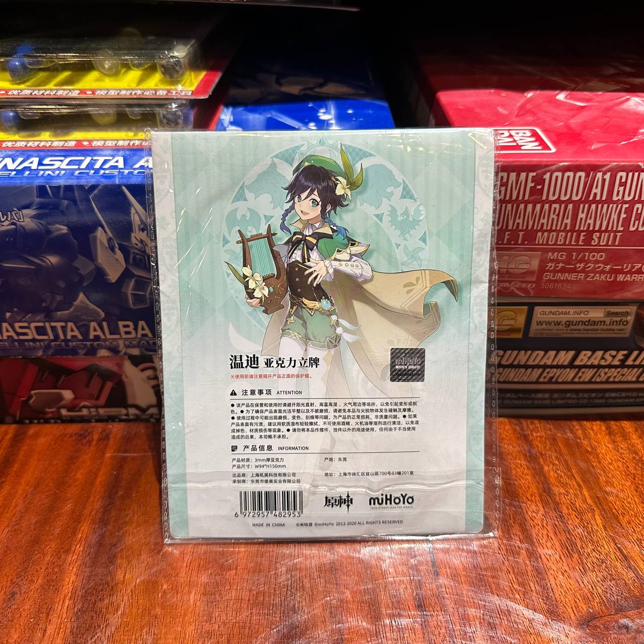 Genshin Impact Character Acrylic Stand Mondstadt Venti