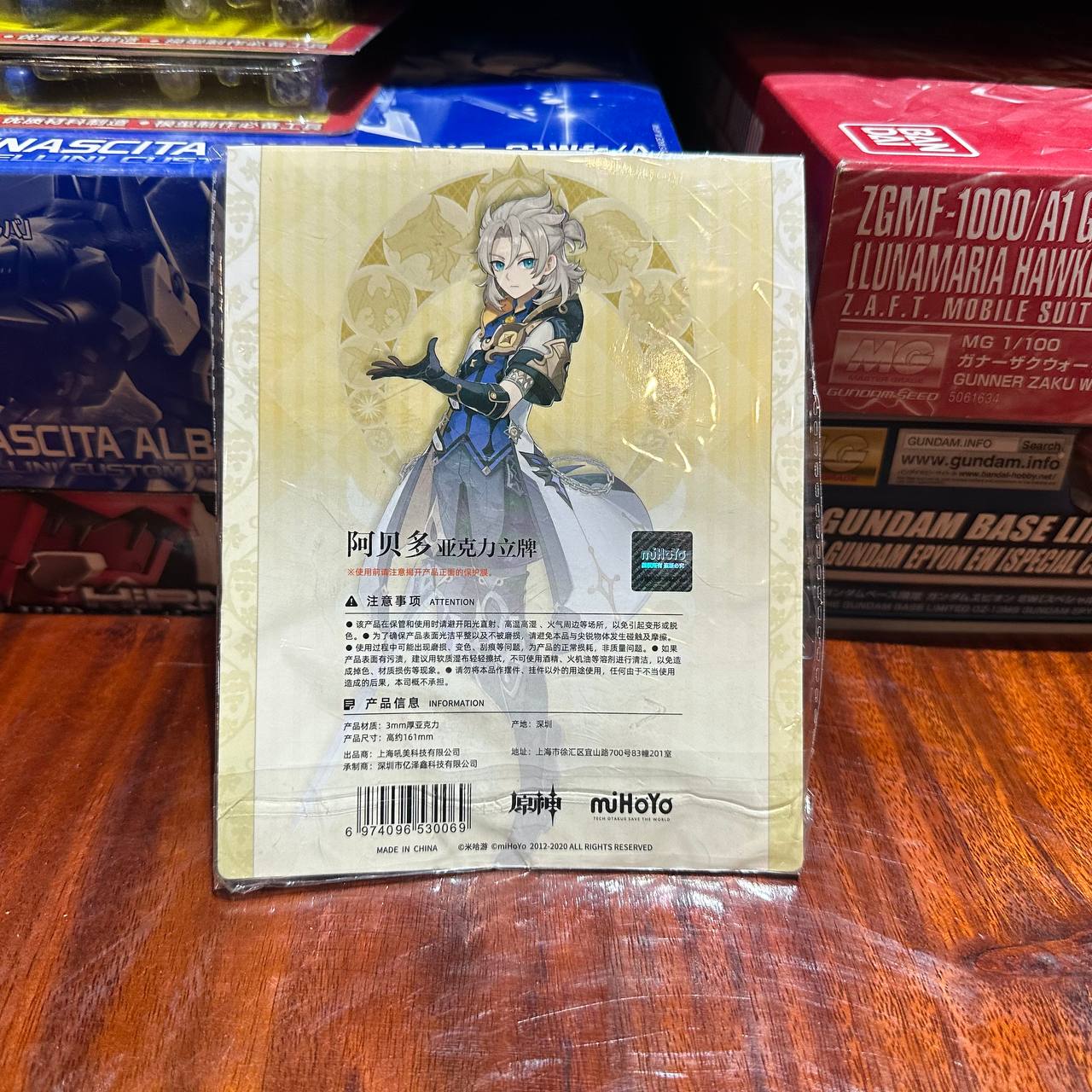 Genshin Impact Character Acrylic Stand Mondstadt Albedo