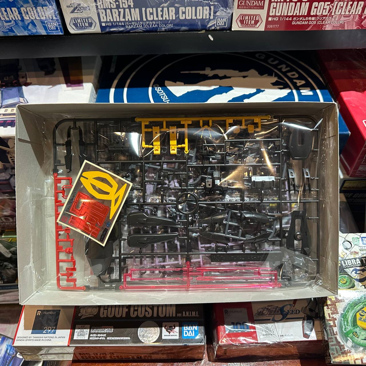 1/144 HG Gaia Gundam