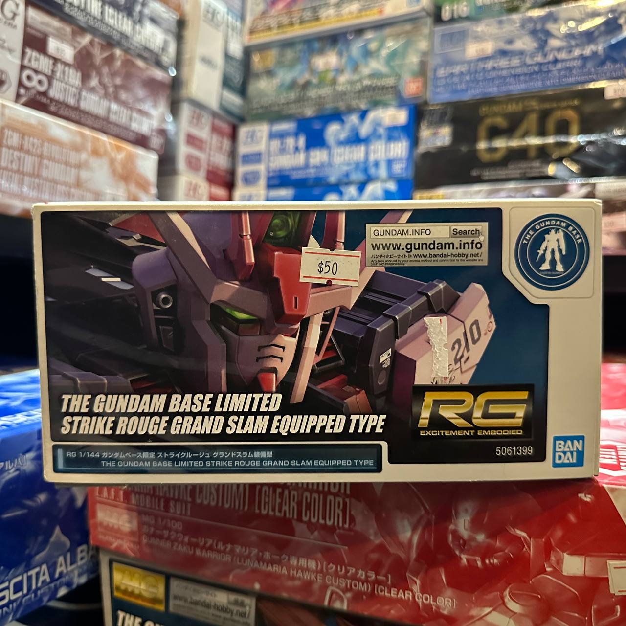 RG 1/144 Gundam Base Limited Strike Rouge Grand Slam Equipment Type