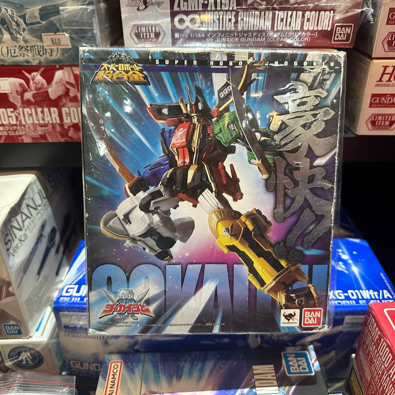Bandai Kaizoku Sentai Gokaiger Gokai-Oh