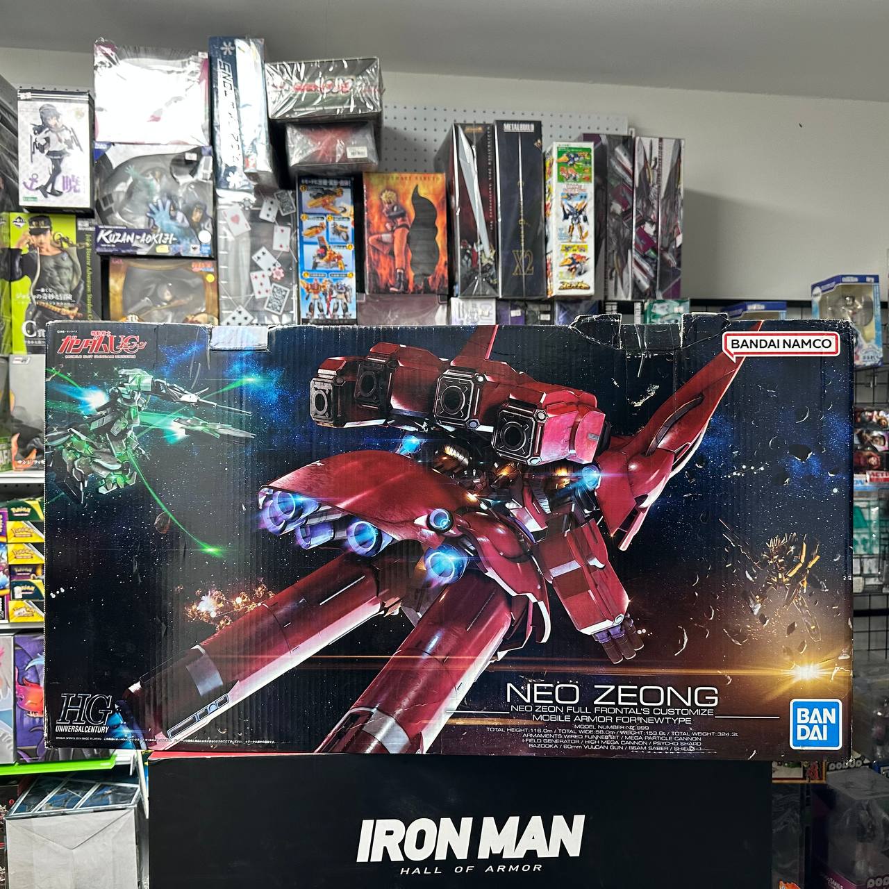 Bandai HG 1/144 NZ-999 Neo Zeong
