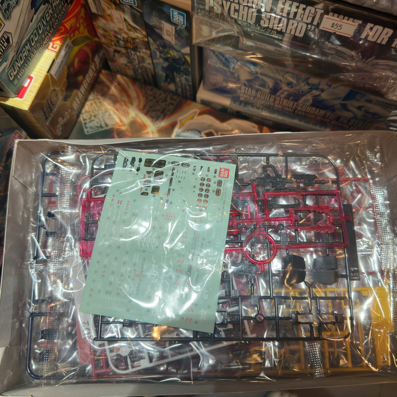 RG 1/144 Justice Gundam