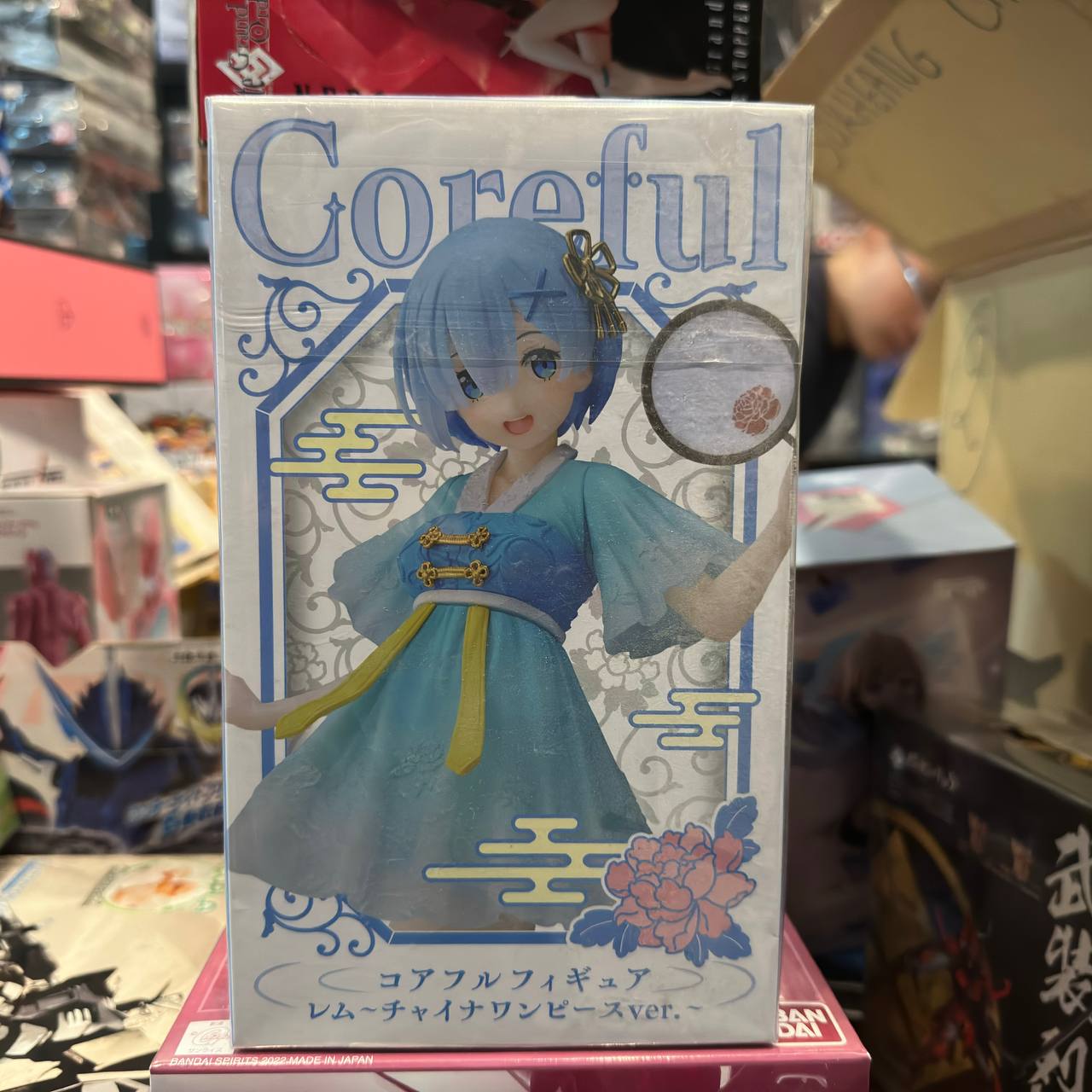 Lizero Coreful Figure Rem China Dress Ver.TICLE-LIMITED SET