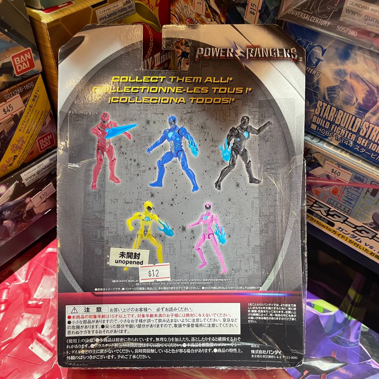 Power Rangers Movie Pink Ranger Action Figure
