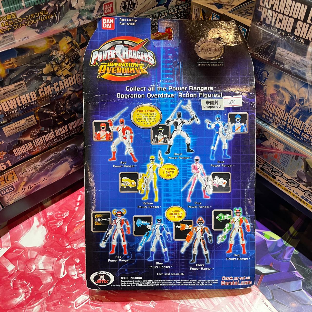 Power Rangers Operation Overdrive Mega Torque