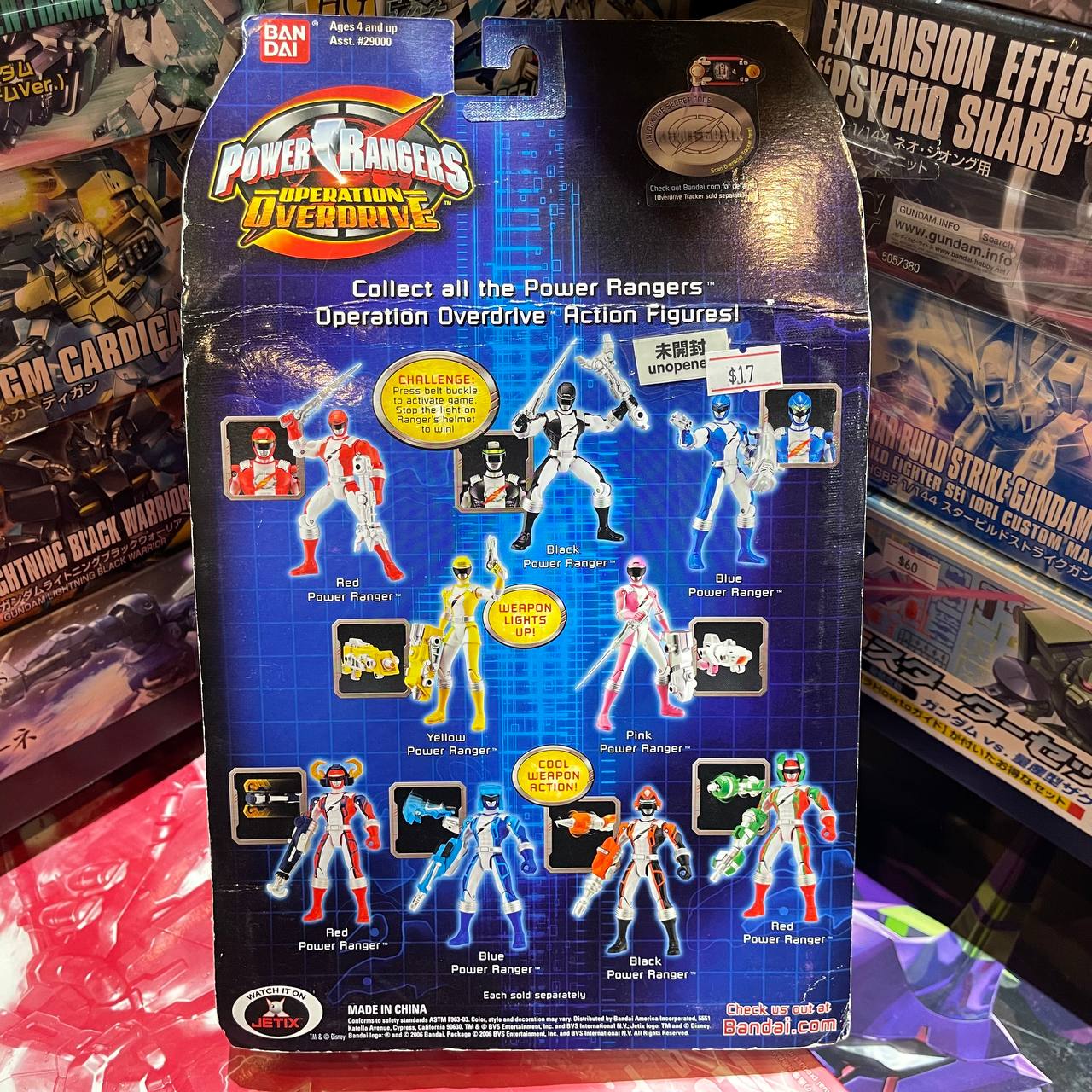 Year 2006 Power Rangers Operation Overdrive Series 5.5 Inch Tall Figure