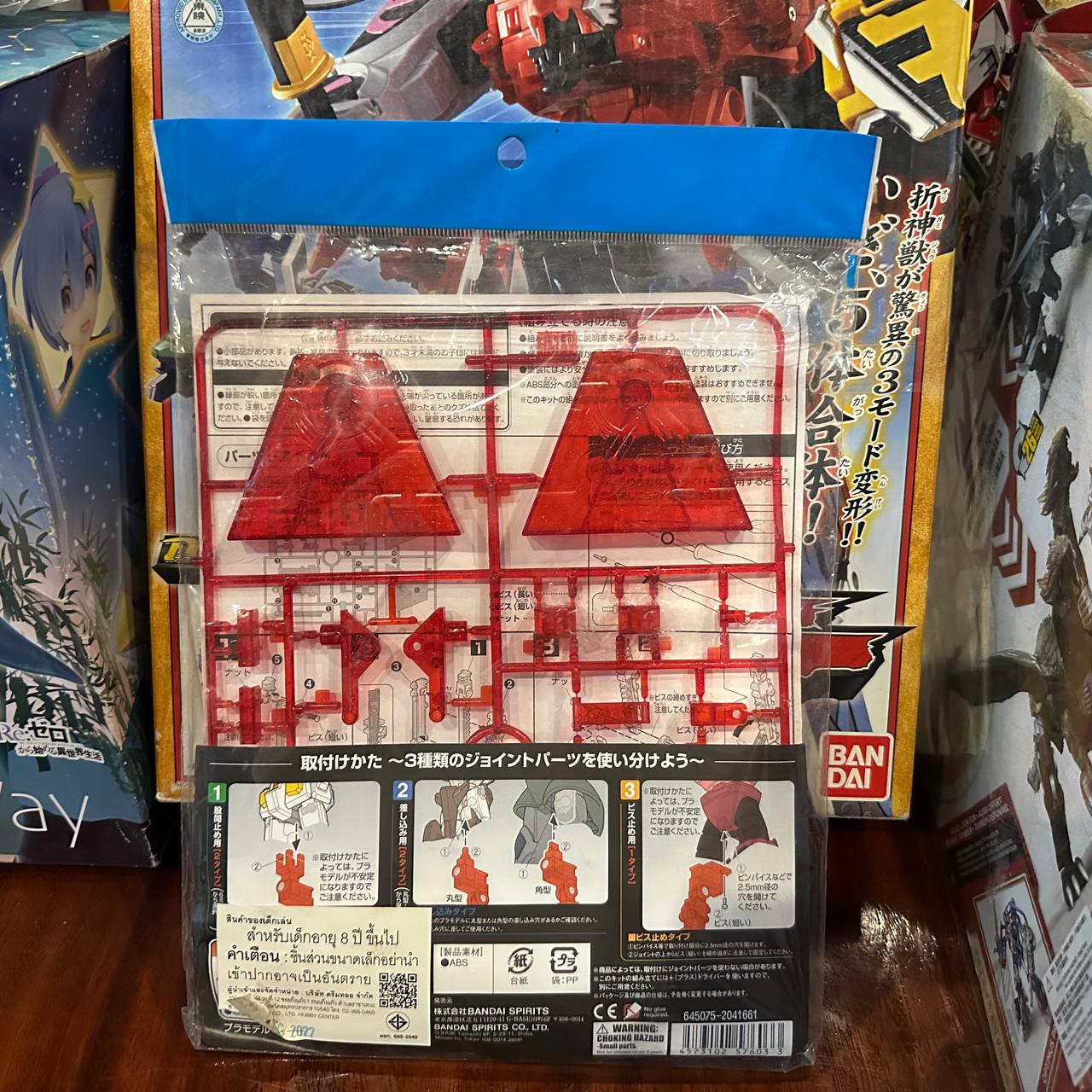 Bandai Action Base 2 Display Stand (1/144 Scale), Sparkle Red