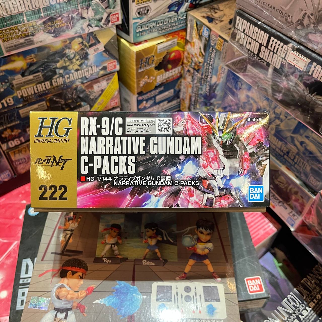Gundam HGUC 1/144 Narrative Gundam C-Packs
