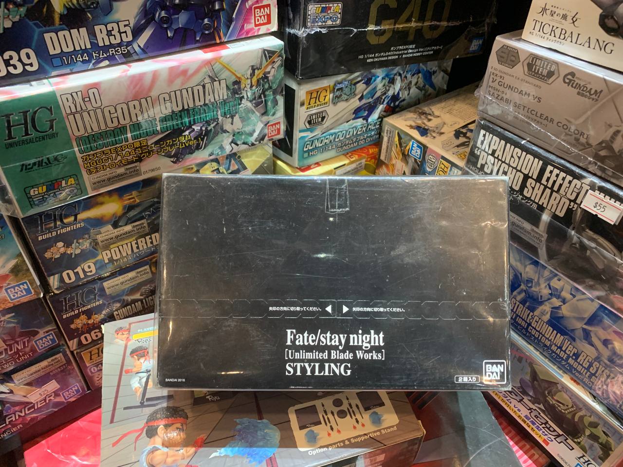 Fate/stay night [UBW] Styling (Set of 2)