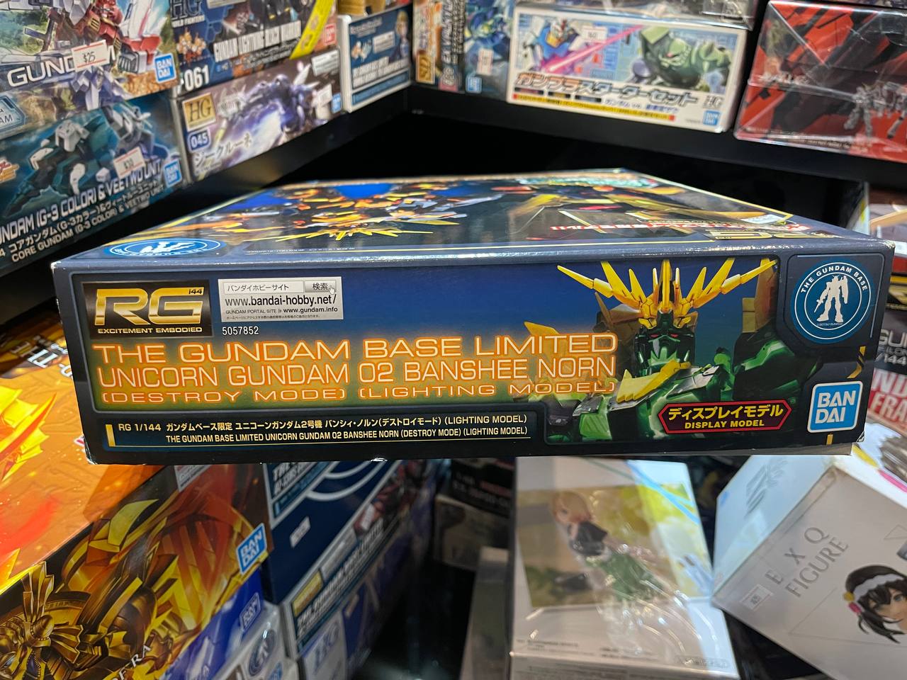 RG Banshee Norn (Destroy Mode) (LIGHTNING MODEL)