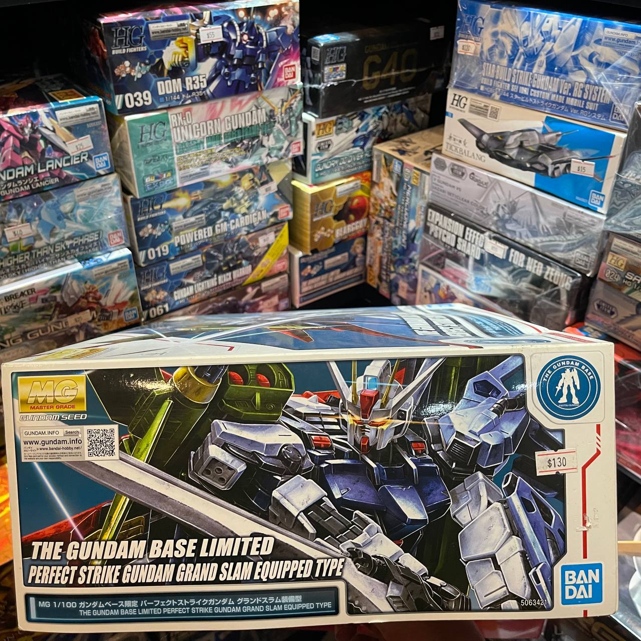 MG 1/100 THE GUNDAM BASE LIMITED PERFECT STRIKE GUNDAM GRAND SLAM EQUIPPED TYPE