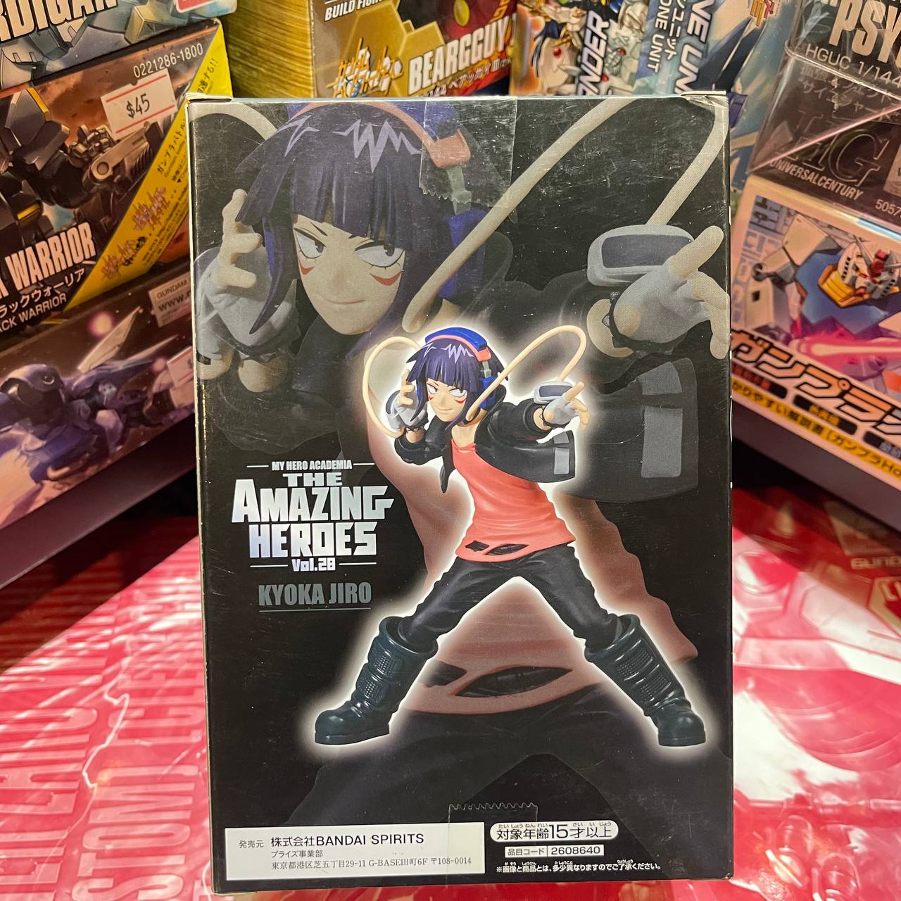 My Hero Academia The Amazing Heroes Vol.28 Kyoka Jiro