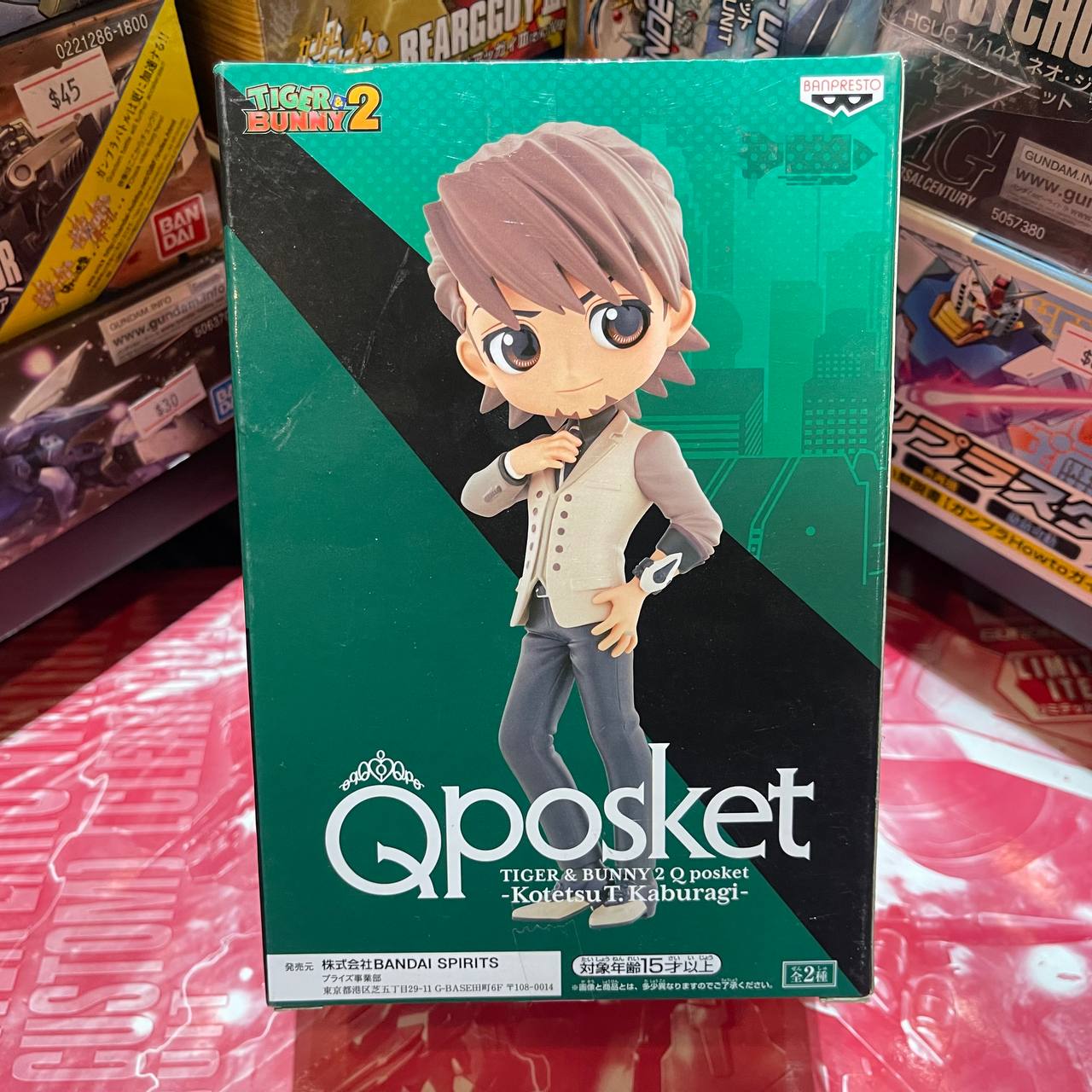 Banpresto Q Posket Tiger & Bunny 2