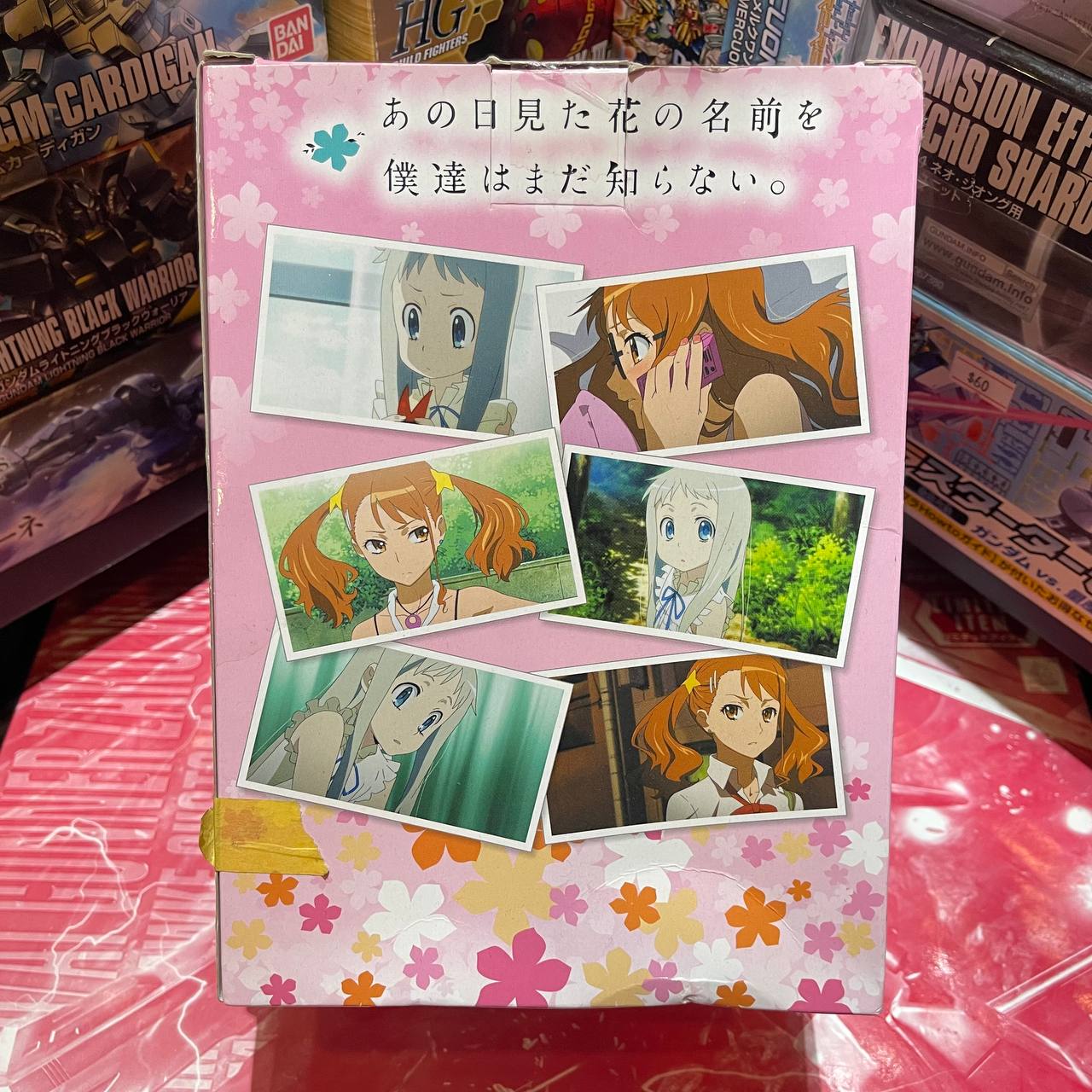 Naruko Anjou figures