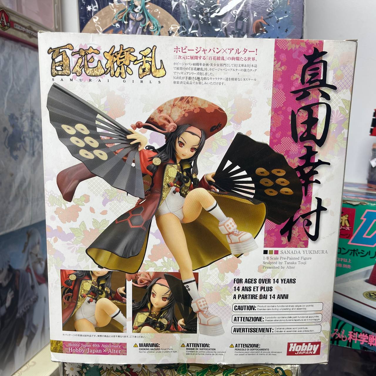 Alter Hyakka Ryoran Yukimura Sanada Version 2.0 1/8 Pvc Figure