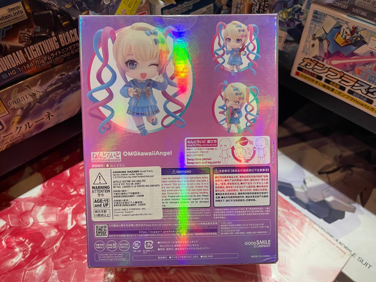 Good Smile Company Nendoroid "Needy Streamer Overload" OMGkawaiiAngel