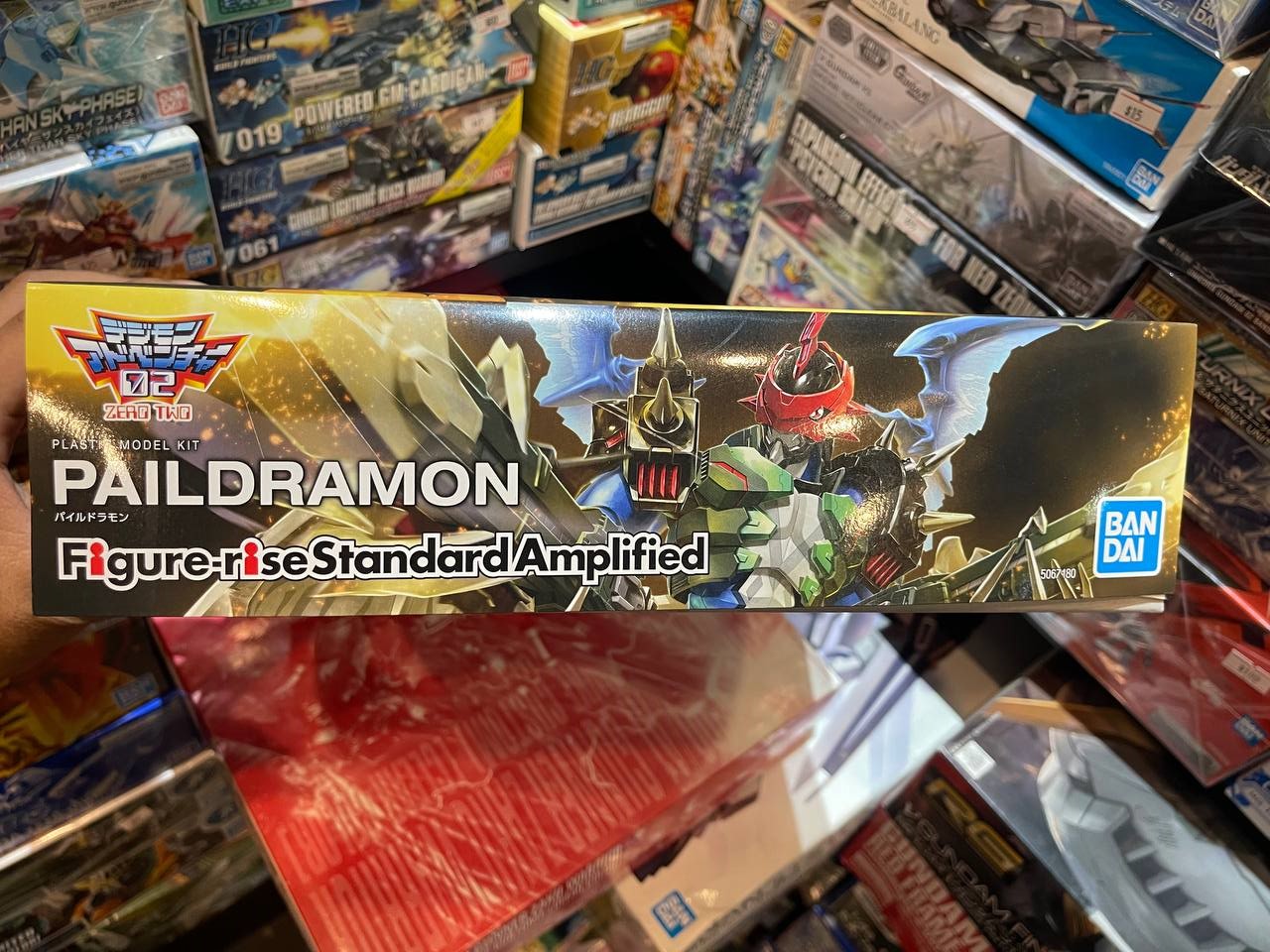 Digimon Figure-rise Standard Amplified Paildramon