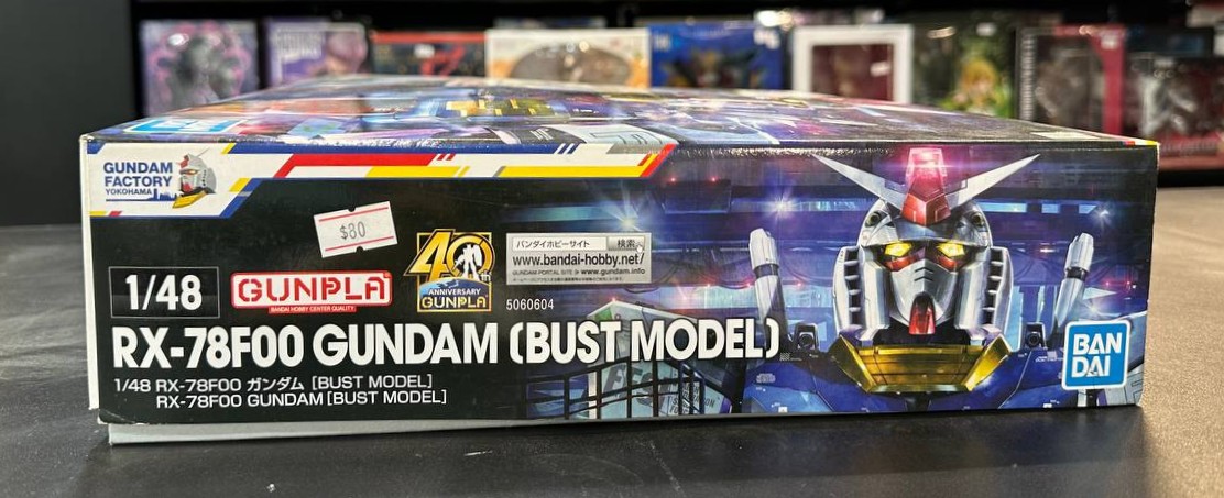 Bandai Spirits 1/48 RX-78F00 Gundam