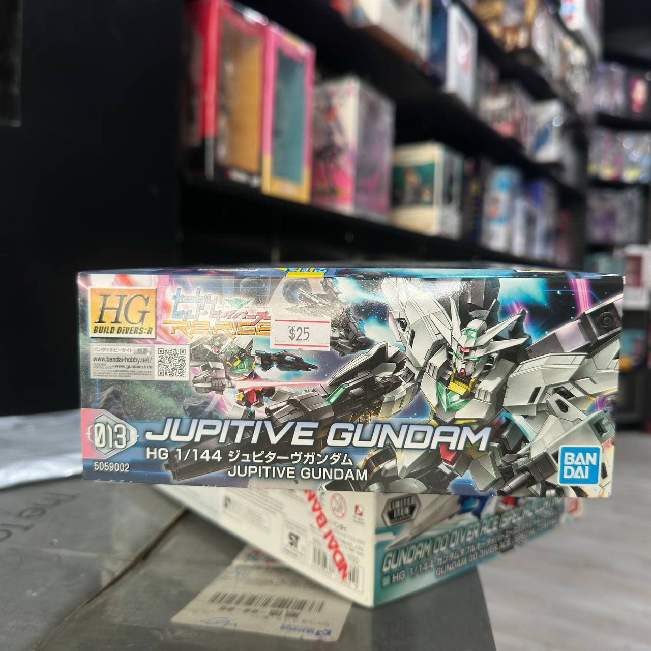 HG Gundam upitive 