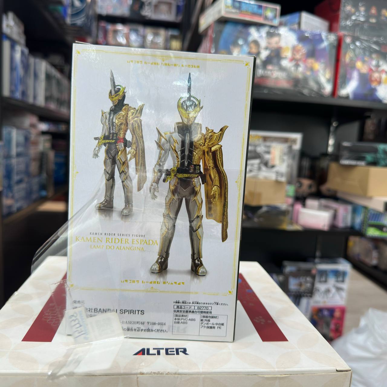 Kamen Rider Saber Kamen Rider Espada Lamp Do Alangina