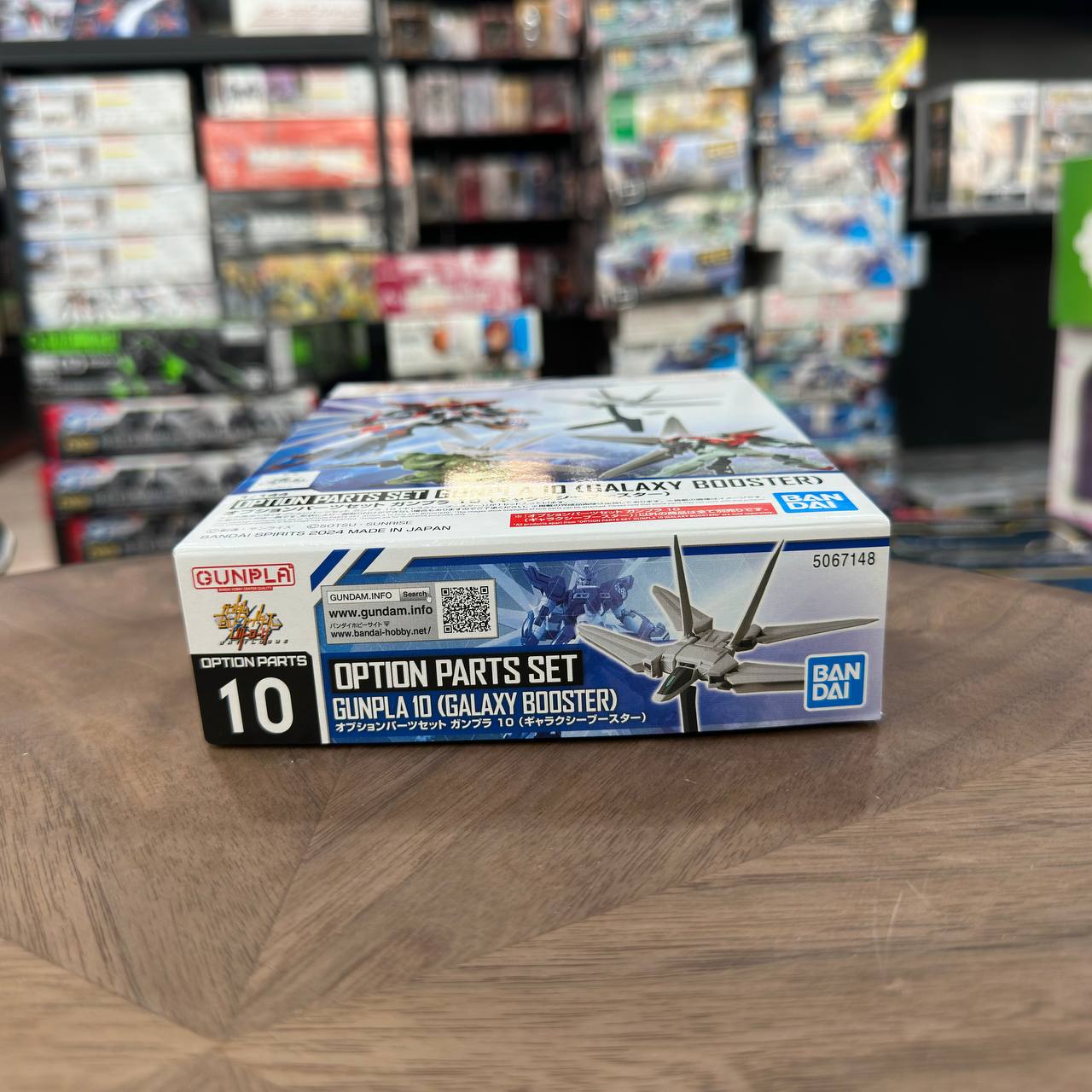 HGBF GAT-X105B/CM Build Strike Gundam Galaxy