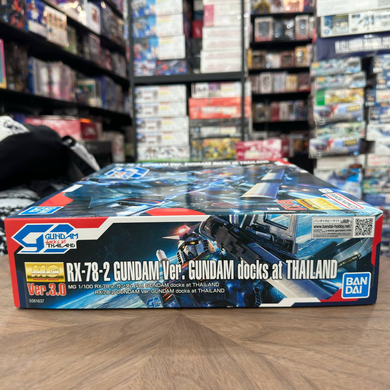 MG RX-78-2 GUNDAM Ver.3.0 Ver 