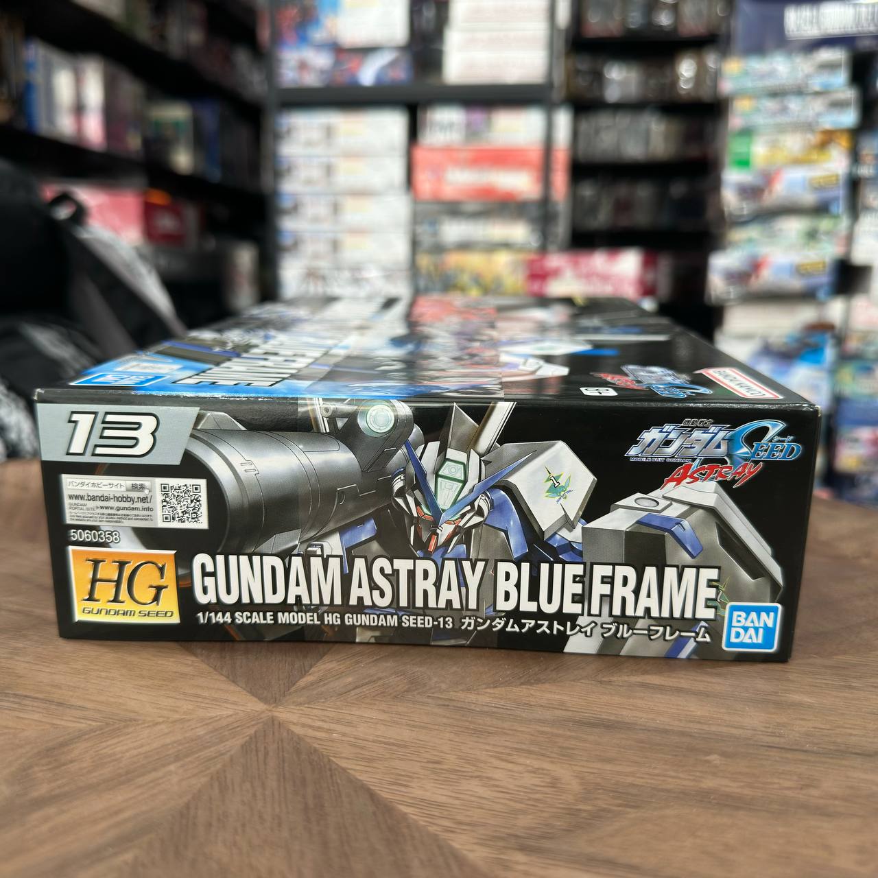 HG MBF-P03 Gundam Astray Blue Frame 