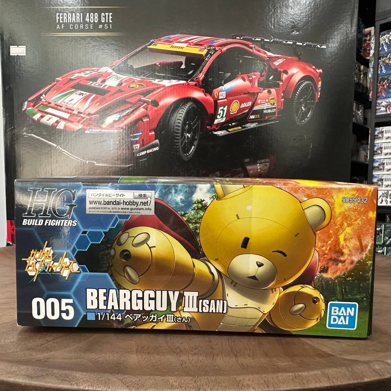 HG Bearguy III  Yellow Model