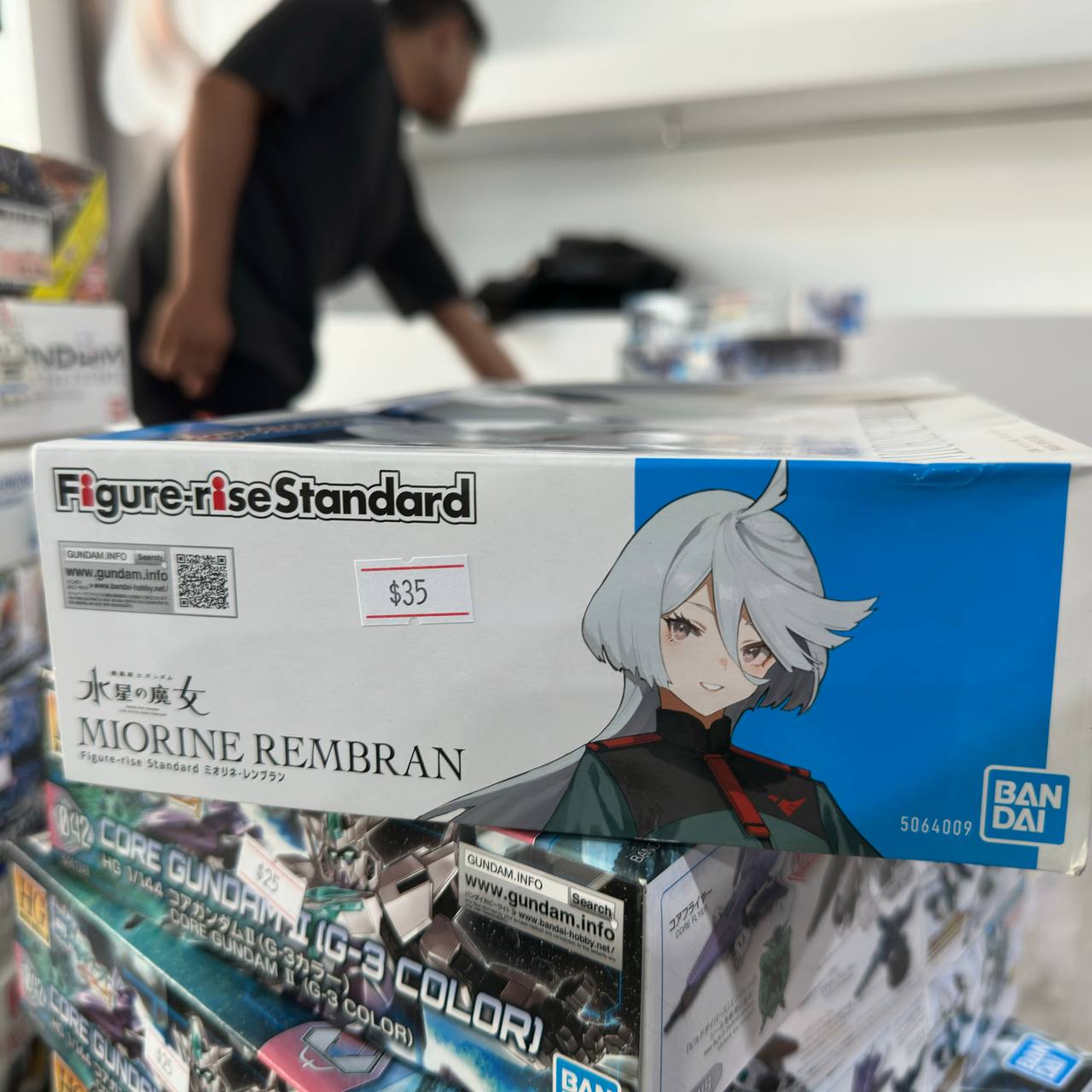 Bandai Figure-rise Standard Miorine Rembran