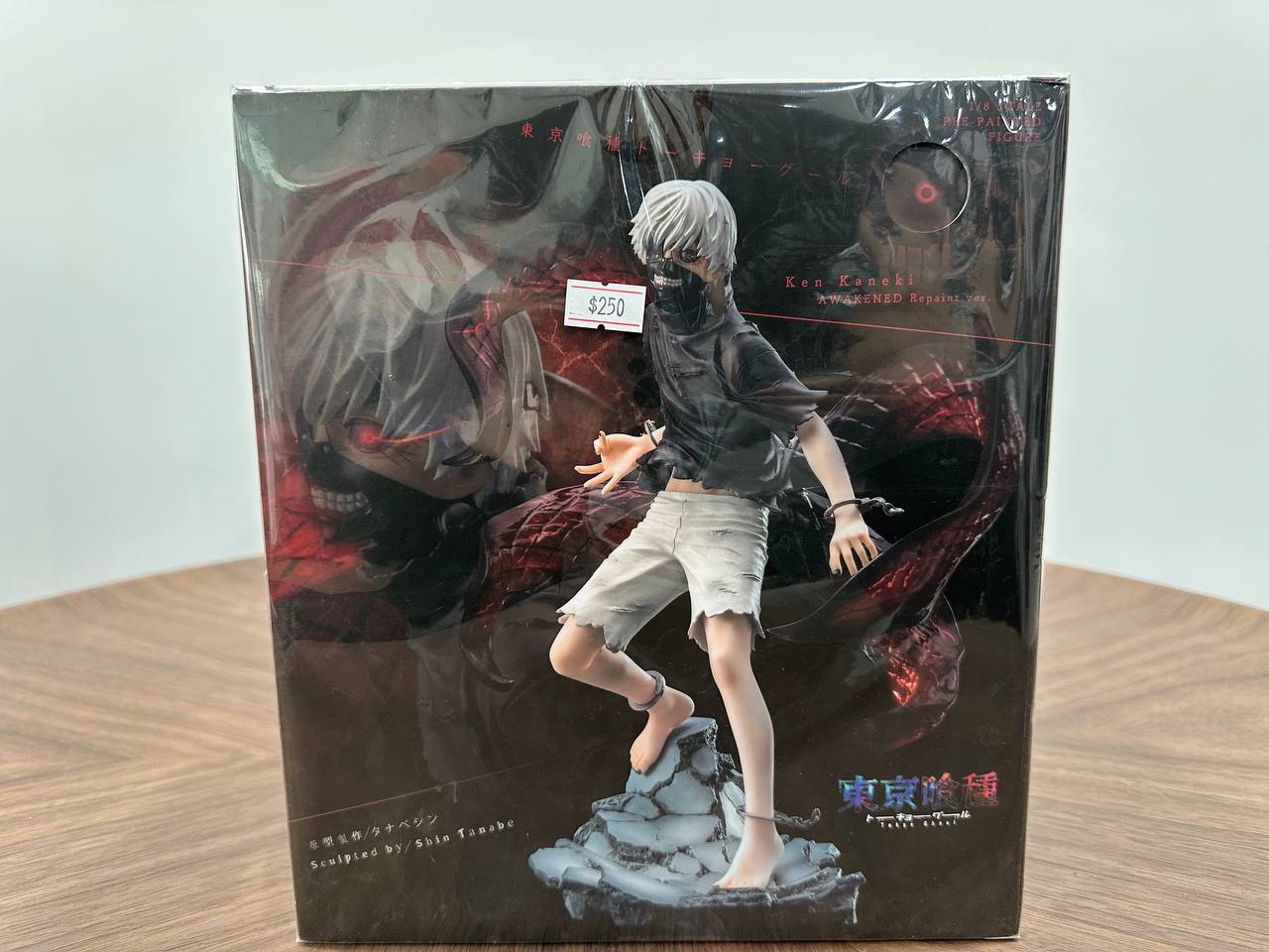 Tokyo Ghoul Kaneki Ken ARTFX J 1/8 Awakened ver