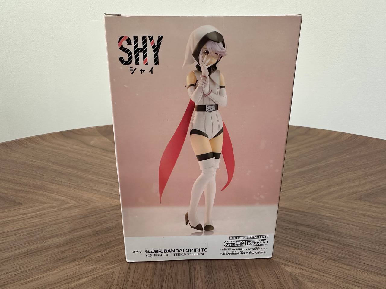SEGA Lycoris Recoil PM Perching Figure Chisato Nishikigi