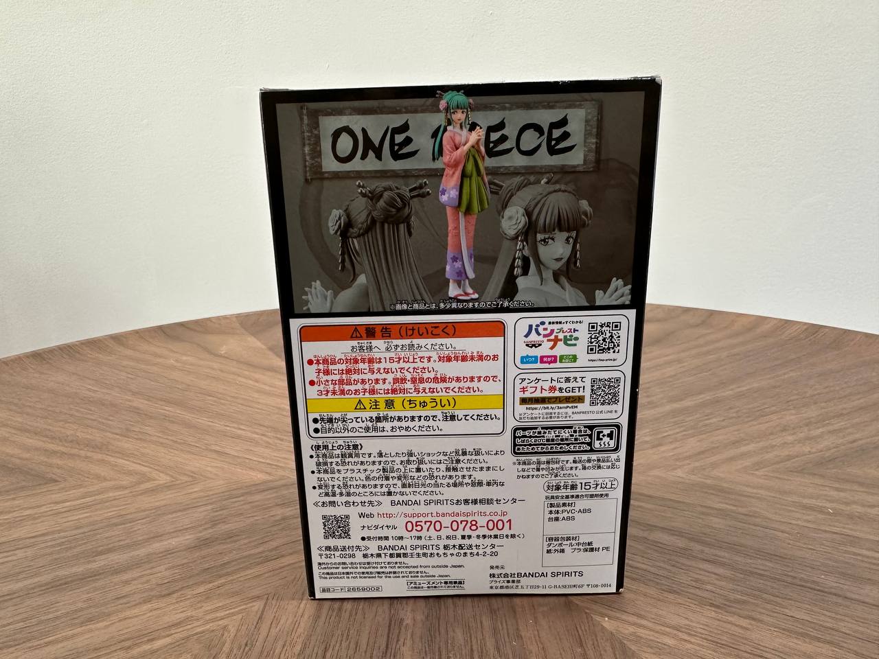 One Piece Kozuki Hiyori DXF The Grandline Lady Vol.12 Banpresto