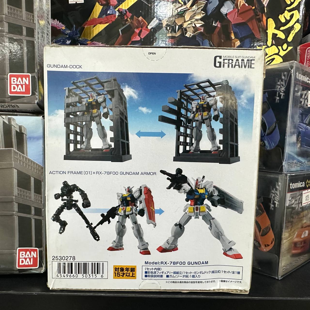 bandai Mobile Suit Gundam G Frame Gundam Gundam Factory Yokohama Limited