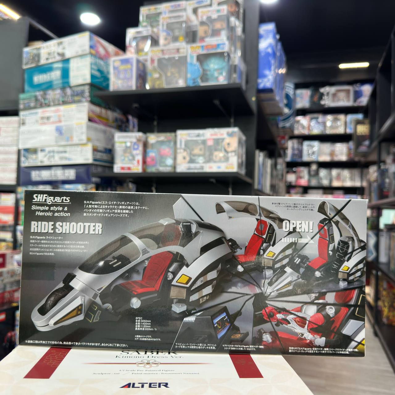 S.h.figuarts ride shooter