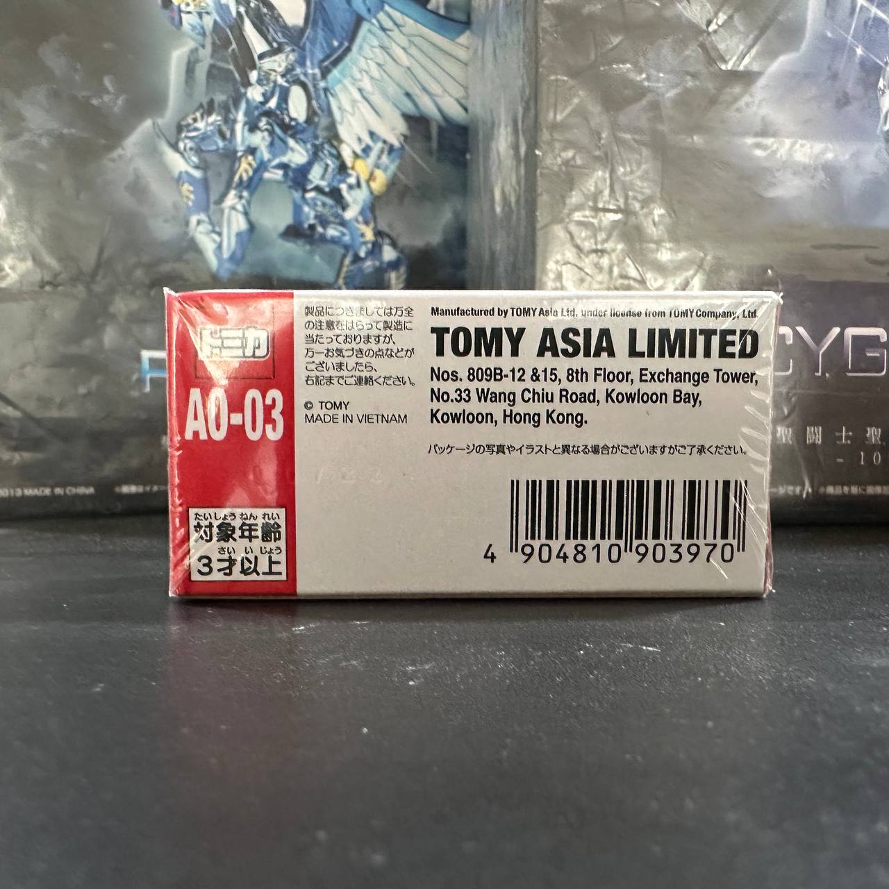 Asia Ltd Tomica Exclusive AO-03 Yellow Lamborghini Aventador LP 700-4 Scale 1:68 Worldwide Delivery