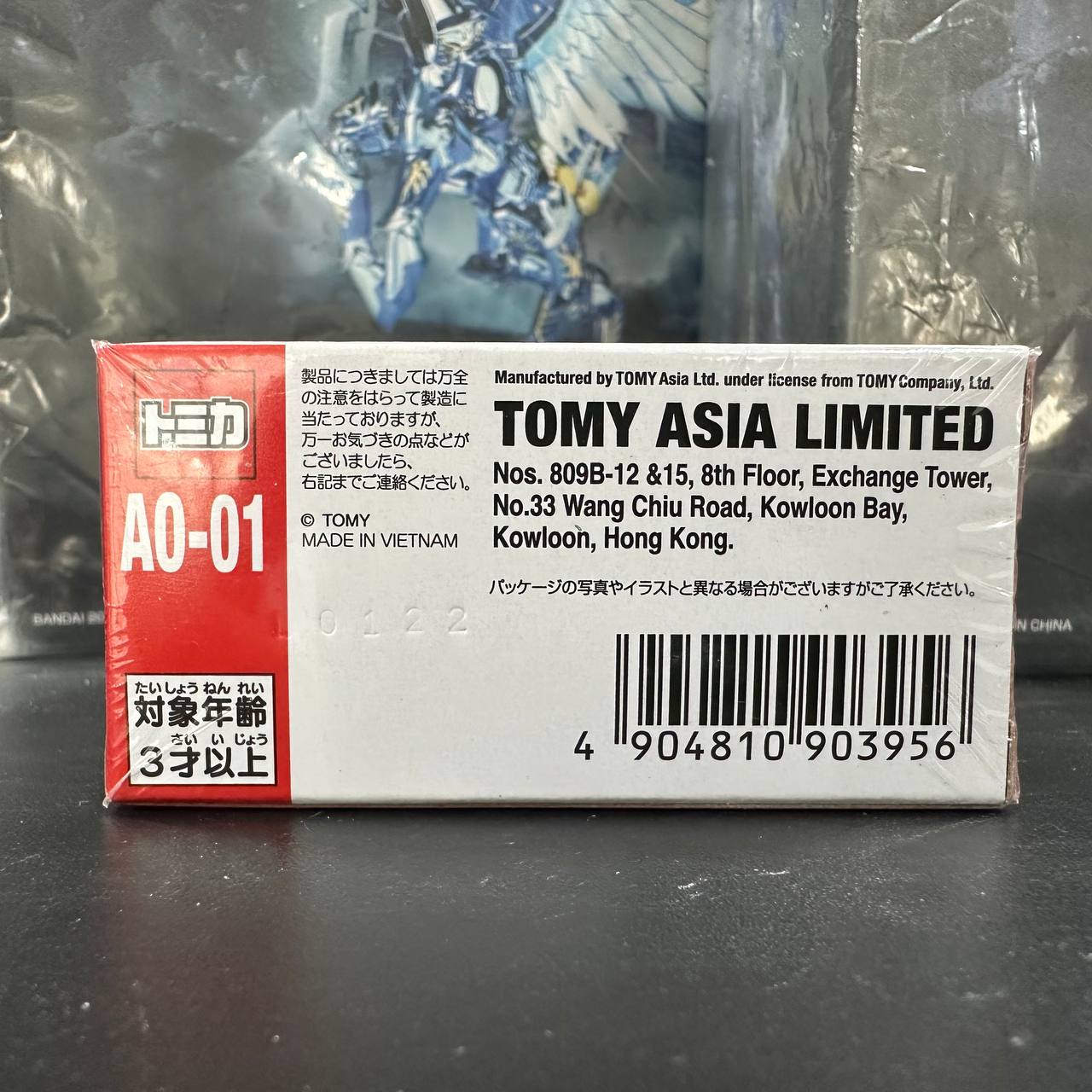 Diecast Model Asia Ltd Tomica Exclusive AO-01 Lamborghini Veneno Scale 1:67 Worldwide Delivery