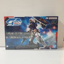 HG Gundam Beyoud Global