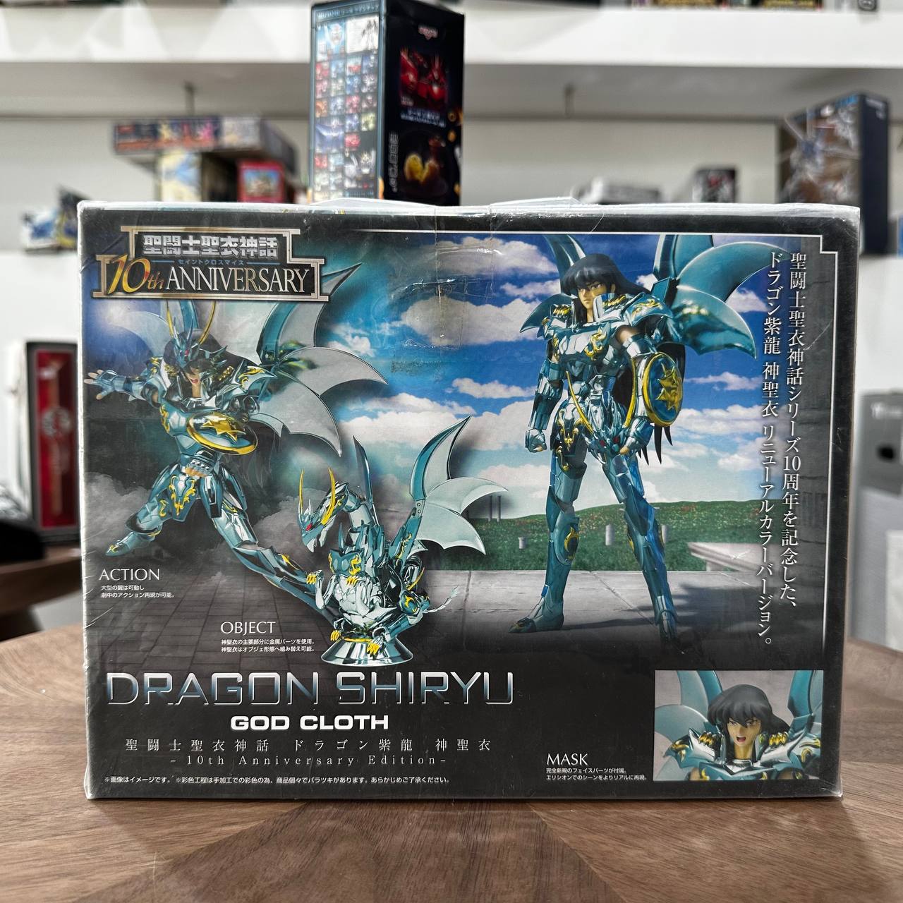 Bandai Saint Seiya Saint Cloth Myth Dragon Shiryu God Cloth 10th Anniversary Edition